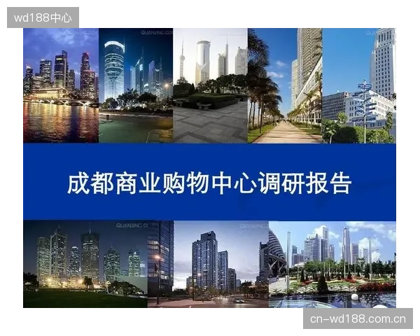 调研显示：近九成体育场馆配套商业中餐饮业态占比超50%，同质化竞争正扼杀坪效增长