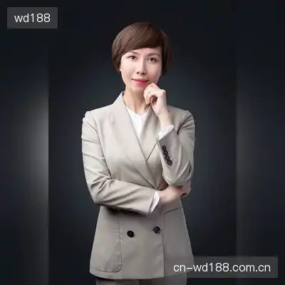 衍礼